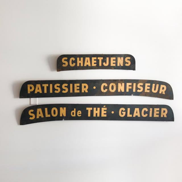 Enseigne de pâtisserie vintage
