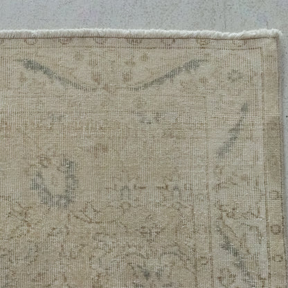 Tapis Bourges Vintage | 7'11 X 5'2