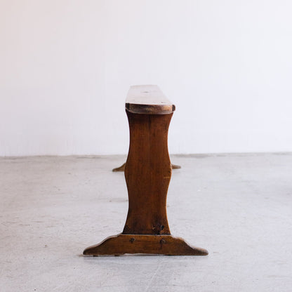Banc antique en noyer