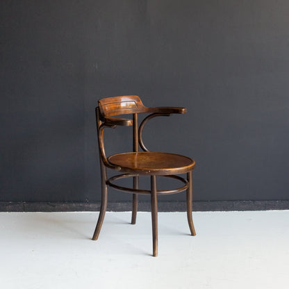 Fauteuil Fischel vintage